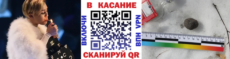 АМФЕТАМИН Казань