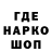 КЕТАМИН VHQ Takashi go