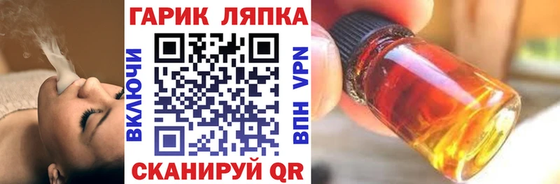 Гашиш 40% ТГК  Купить  Казань 