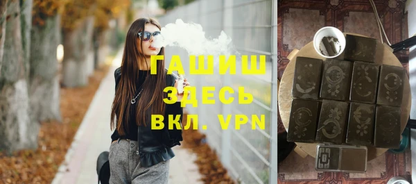 ПСИЛОЦИБИНОВЫЕ ГРИБЫ Алексеевка