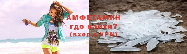 марки nbome Алексин