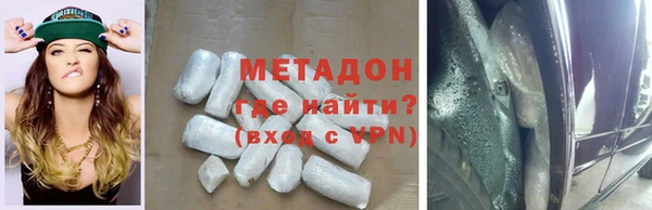 MESCALINE Алзамай