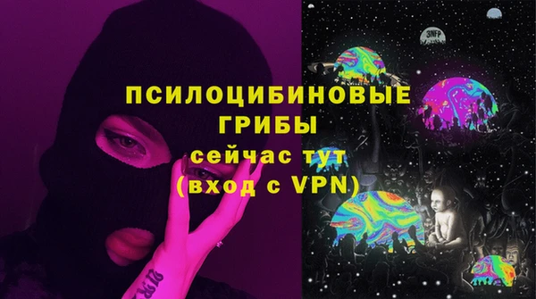 MESCALINE Алзамай
