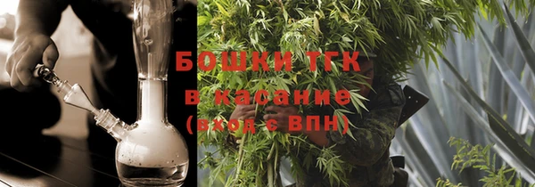 марки nbome Алексин