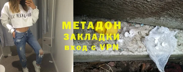 MESCALINE Алзамай