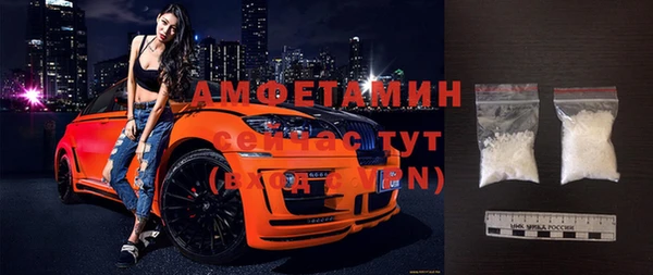 ПСИЛОЦИБИНОВЫЕ ГРИБЫ Алексеевка