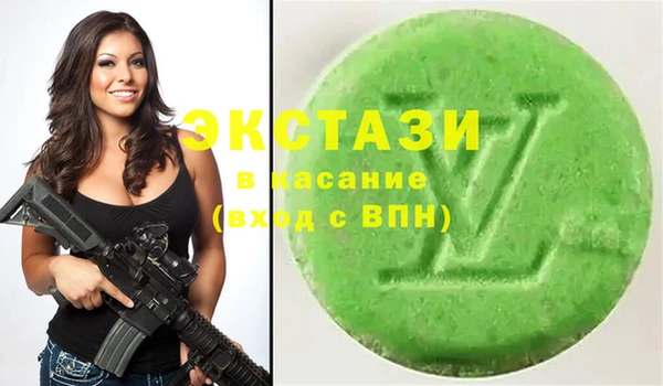 MESCALINE Алзамай