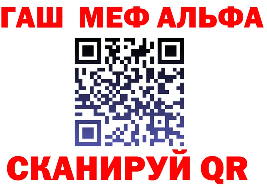 ТГК концентрат вход маркетплейс МЕГА Казань